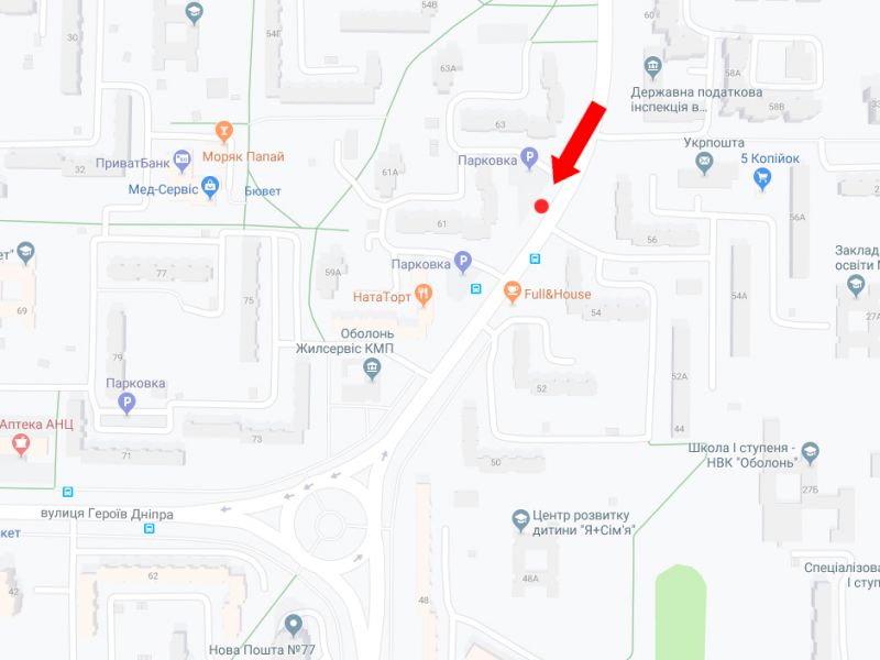 Білборд/Щит, Київ, Героїв Сталінграда пр., 61 в сторону вул. Героїв Дніпра