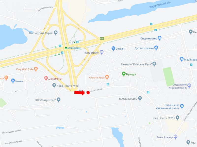 Білборд/Щит, Київ, Чавдар вул. - Дніпровська наб., в сторону вул. Ващенка