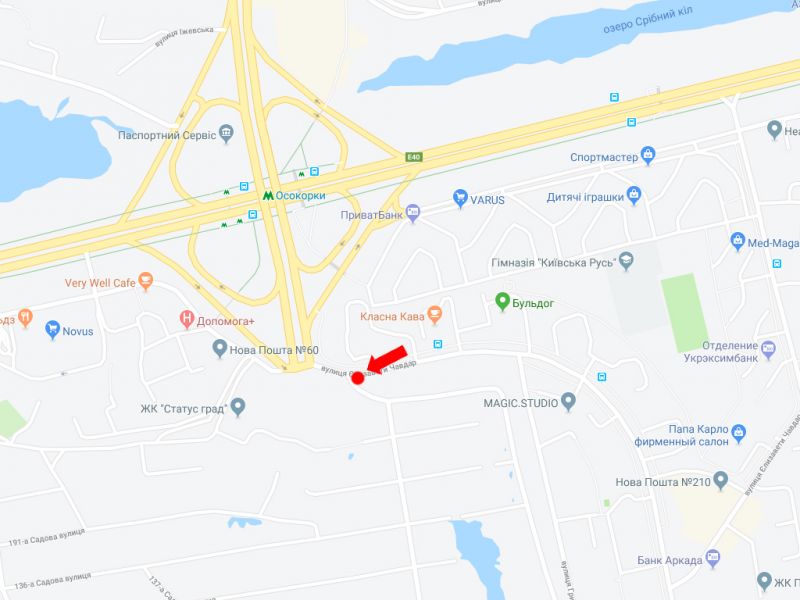 Білборд/Щит, Київ, Чавдар вул. - Дніпровська наб., в сторону ст. м. "Осокорки", пр. Бажана