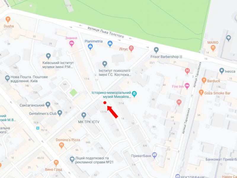 Ситилайт, Киев, Микільсько-Ботанічна вул., 17/19 - вул. Паньківська, в сторону Ботанічного саду