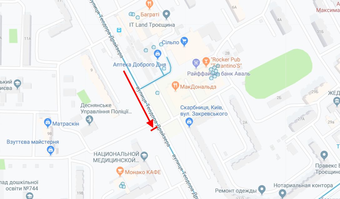 Роллер/Призматрон, Киев, Рональда Рейгана (Драйзера) вул., 7 у напрямку вул. Закревського
