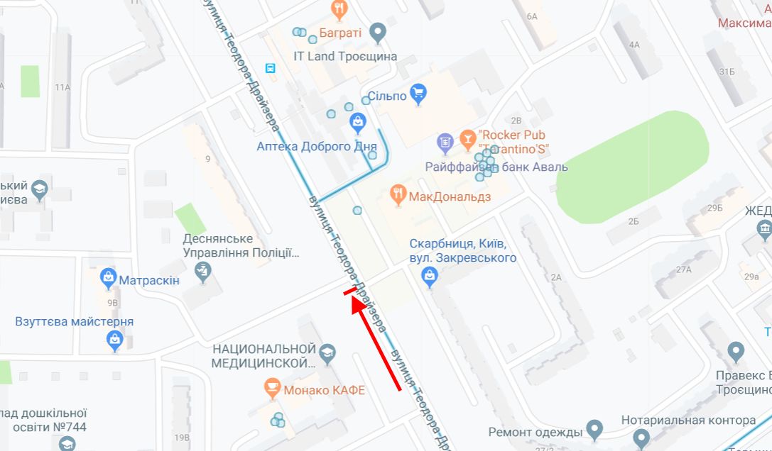 Роллер/Призматрон, Киев, Рональда Рейгана (Драйзера) вул., 7 у напрямку пр. Червоної Калини