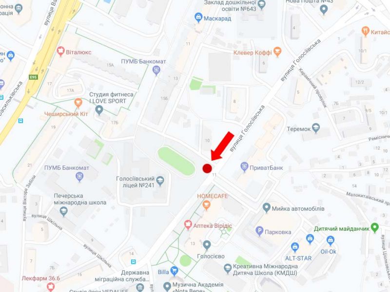 Роллер/Призматрон, Киев, Голосіївська вул., 9, навпроти, в сторону ст.м. "Голосіївська"