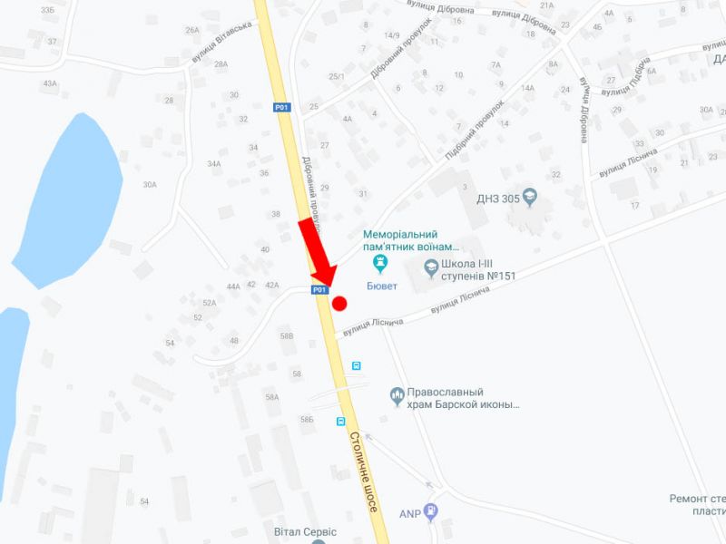 Билборд/Щит, Трассы, Столичне шосе - вул. Ліснича, в бік Конча-Заспи