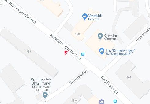 Білборд/Щит, Київ, Кирилівська вул. (Фрунзе вул.), 131