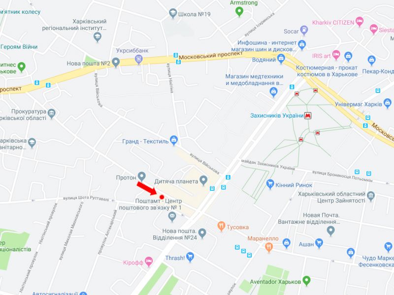 Беклайт, Харьков, Хмельницького вул., 32, в сторону Кінного ринку, вул. Молочної