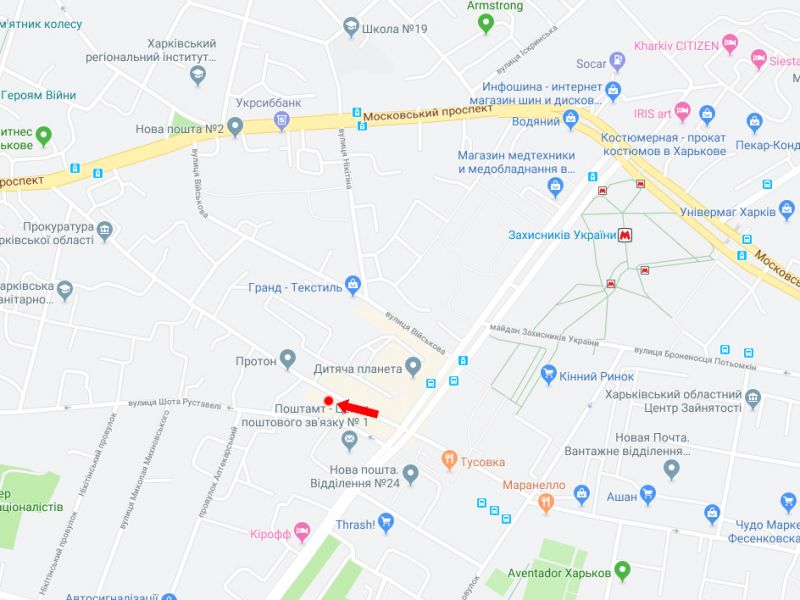 Беклайт, Харків, Хмельницького вул., 32, поруч Кінний ринок, в сторону Московського пр., центру