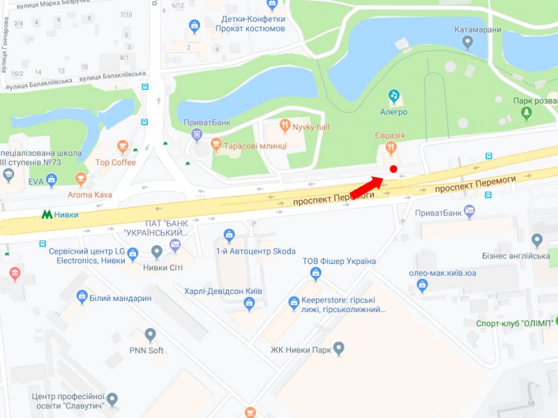 Беклайт, Київ, Перемоги пр., 84, біля ресторану "Євразія", ст. м. "Нивки", в центр