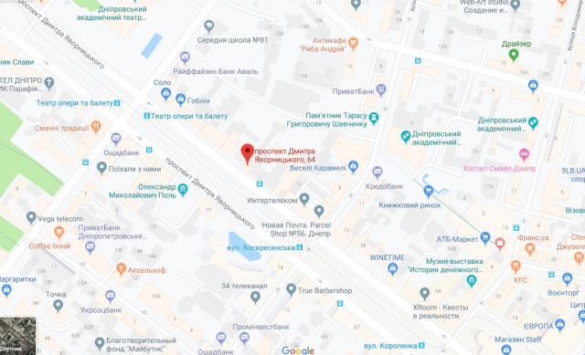 Ситилайт, Днепр, пр.Д.Яворницького, 64, "АТБ-маркет"/пр.К.Маркса, 64, "АТБ-маркет", "Астория", главпочтамп