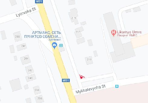Роллер/Призматрон, Чернигов, Миру пр., 215 - Михалевича вул.