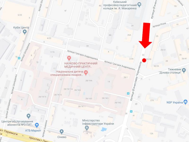 Беклайт, Київ, Чорновола вул., 33 / вул. Андрющенко, в сторону Повітрофлотського мосту, пр. Перемоги