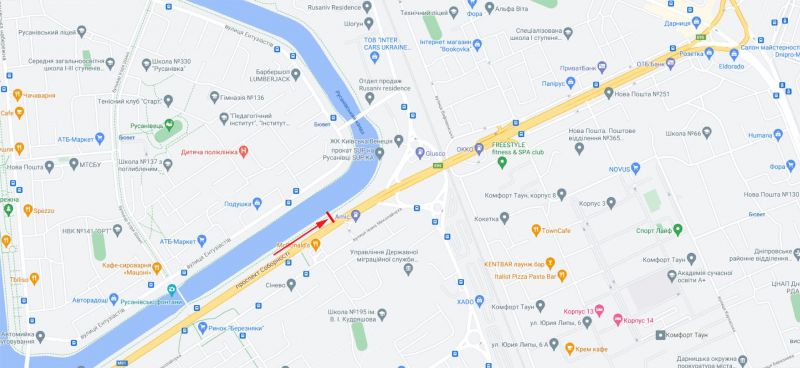 Скрол/Сітіборд, Київ, Соборності просп.(Возз"єднання), АЗС "AMIC"