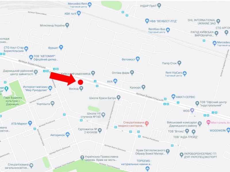 Билборд/Щит, Киев, Бориспільська вул. 8, навпроти супермаркету "Велмарт", з центру