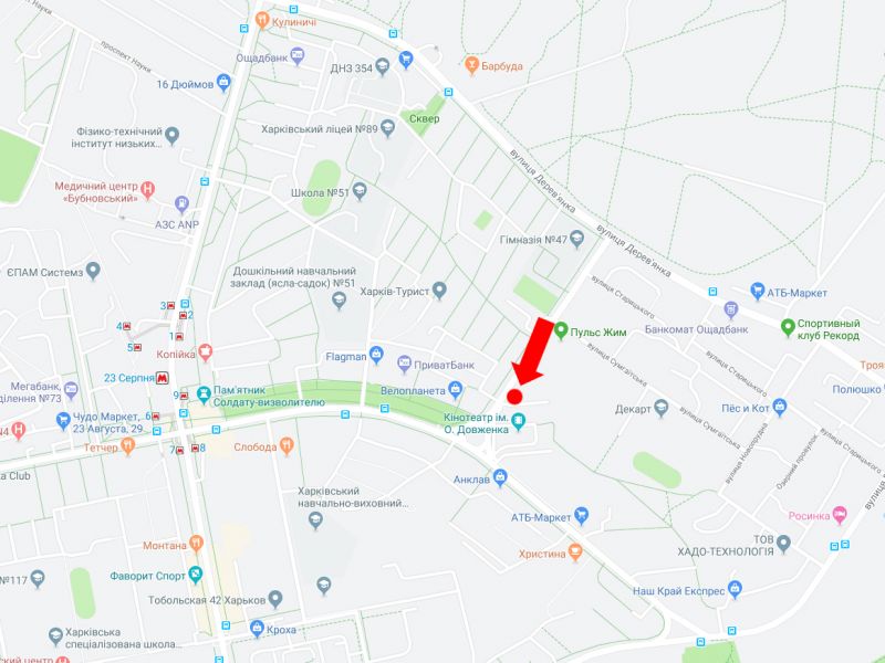 Билборд/Щит, Харьков, Космонавтів вул. 2 - вул. 23 серпня, в центр