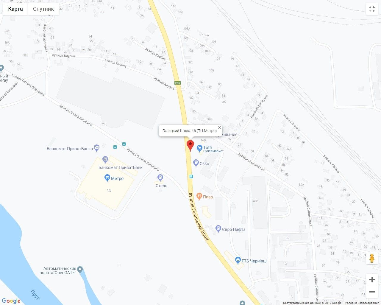 Билборд/Щит, Черновцы, Галицкий Шлях, 46 (ТЦ Метро)