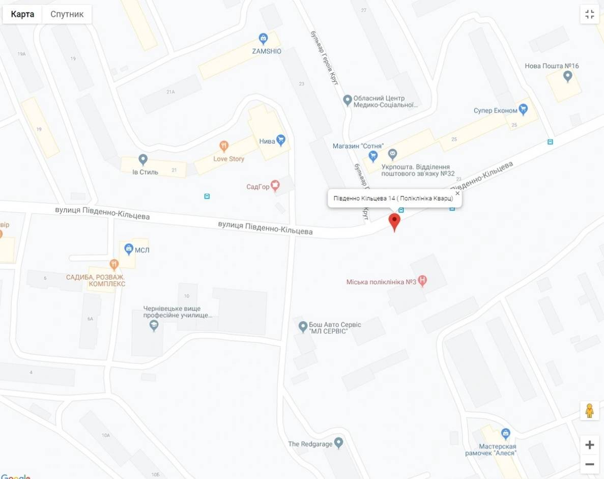 Билборд/Щит, Черновцы, Південно Кільцева 14 ( Поліклініка Кварц)