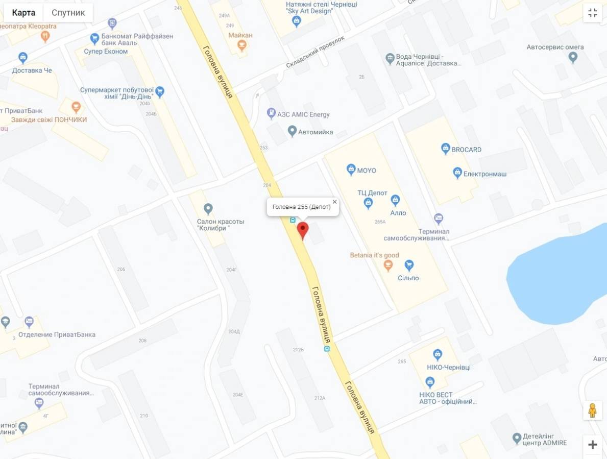 Билборд/Щит, Черновцы, Головна 255 (Депот)