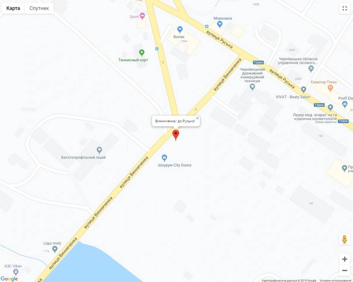 Билборд/Щит, Черновцы, Винниченка/ від Руської