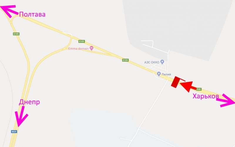 Білборд/Щит, Траси, Траса Київ-Харків-463 км-біля АЗС ОККО та Лілія-прапорець №3-у бік Люботина