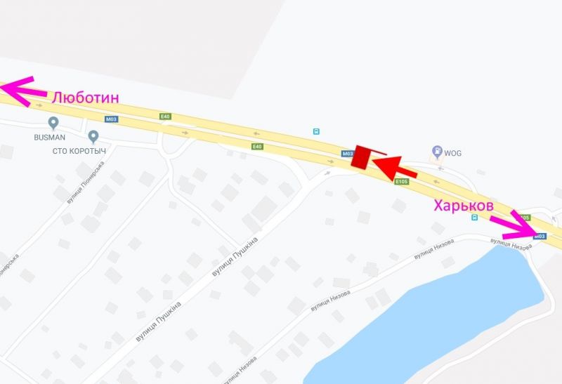 Білборд/Щит, Траси, Траса Київ-Харків-466 км-сел. Коротич-біля АЗС WOG-прапорець №2-у бік Люботина