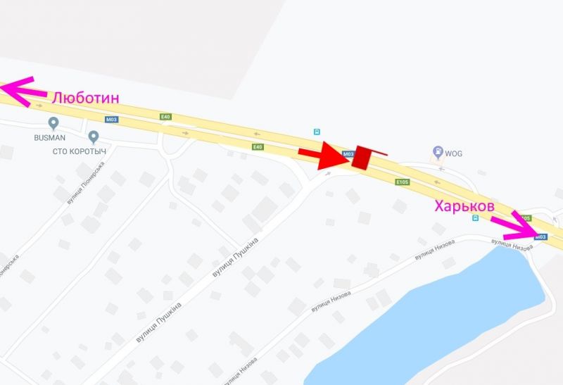 Білборд/Щит, Траси, Траса Київ-Харків-466 км-сел. Коротич-біля АЗС WOG-прапорець №2-у бік Харкова