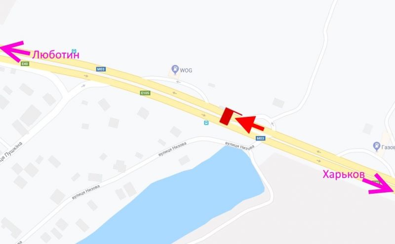 Білборд/Щит, Траси, Траса Київ-Харків-466 км-сел. Коротич-біля АЗС WOG-прапорець №1-у бік Люботина