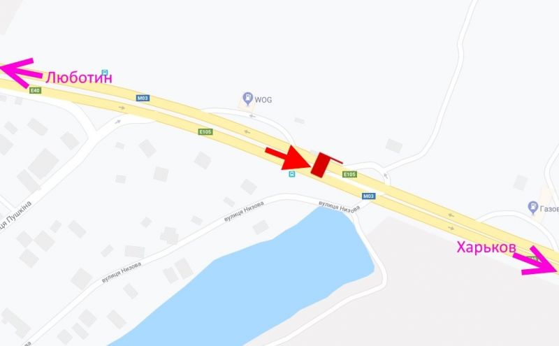 Білборд/Щит, Траси, Траса Київ-Харків-466 км-сел. Коротич-біля АЗС WOG-прапорець №1-у бік Харкова
