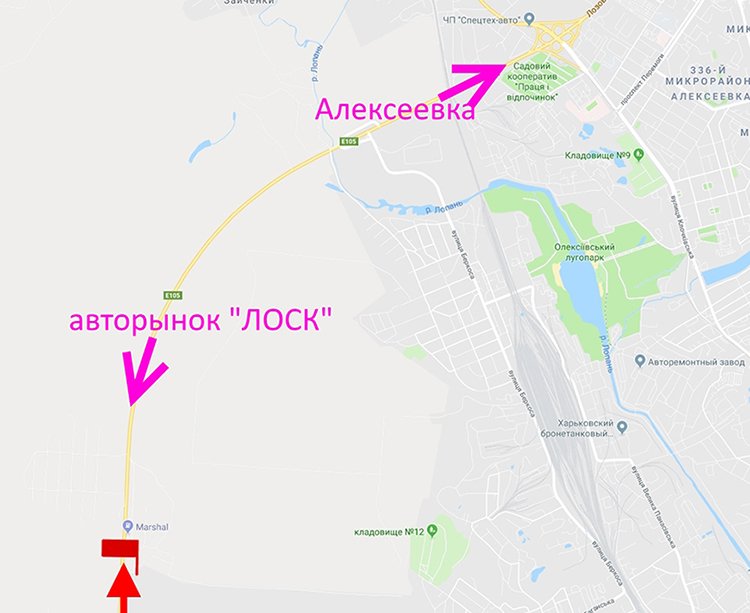 Билборд/Щит, Харьков, Кільцева дорога-478 км біля АЗС "Маршалл" - прапорець №1 - у бік Олексіївки