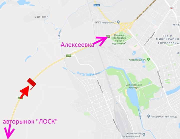 Білборд/Щит, Харків, Лозовеньківський пр-т-в р-ні вул. Підгірна-у бік Олексіївки