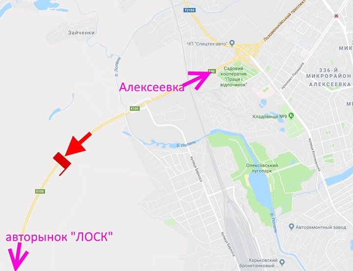 Білборд/Щит, Харків, Лозовеньківський пр-т- в р-ні вул. Підгірна - у бік авторинку "ЛОСК"