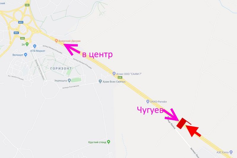 Білборд/Щит, Траси, Пр-т Героїв Харкова - Ростовська траса - 519км-3 -в'їзд до міста