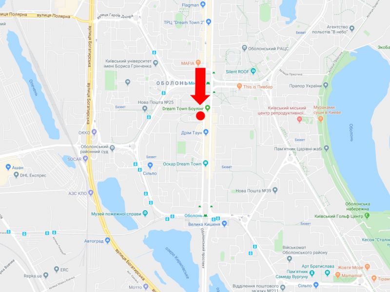 Роллер/Призматрон, Киев, Оболонський пр., 15, біля ТРЦ "Dream Town", в сторону ст. м. "Оболонь"