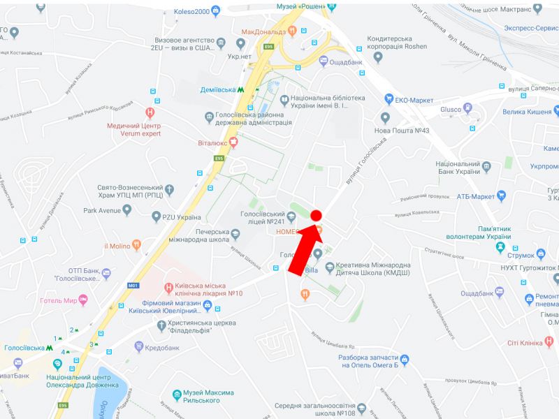 Билборд/Щит, Киев, Голосіївська вул., 9, навпроти, в сторону вул. Саперно-Слобідської