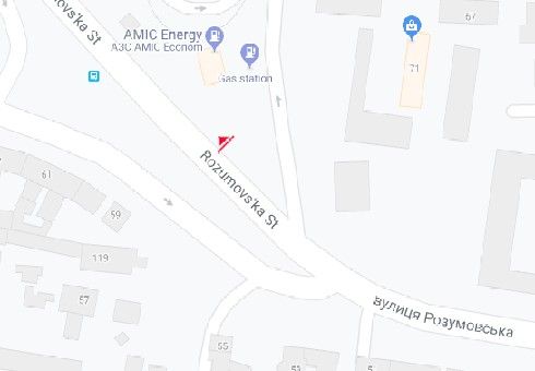 Ситилайт, Одесса, Розумовська вул. Центральний автовокзал В, зупинка