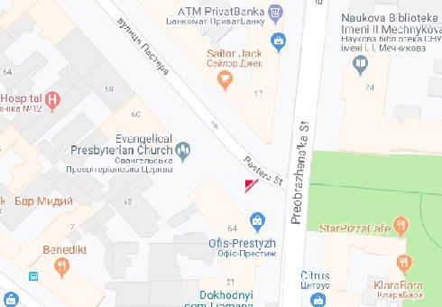 Скролл/Ситиборд, Одесса, Пастера вул. №64 А4