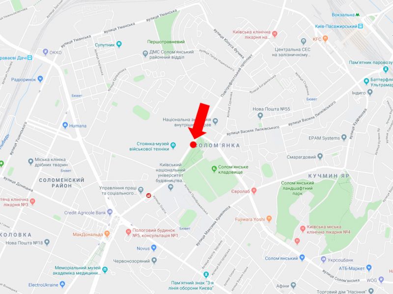 Беклайт, Київ, Повітрофлотський пр. 30, навпроти, в сторону пл. Севастопольської