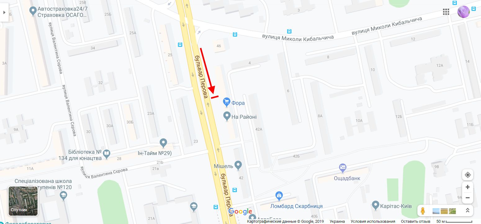 Билборд/Щит, Киев, Воскресенський (Перова) бул., 44 у напрямку пр. Броварський