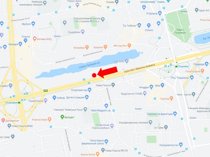 Ролер/Призматрон, Київ, Бажана пр., 1-Л, 700 м. До ст.м. "Осокорки", в сторону Південного мосту