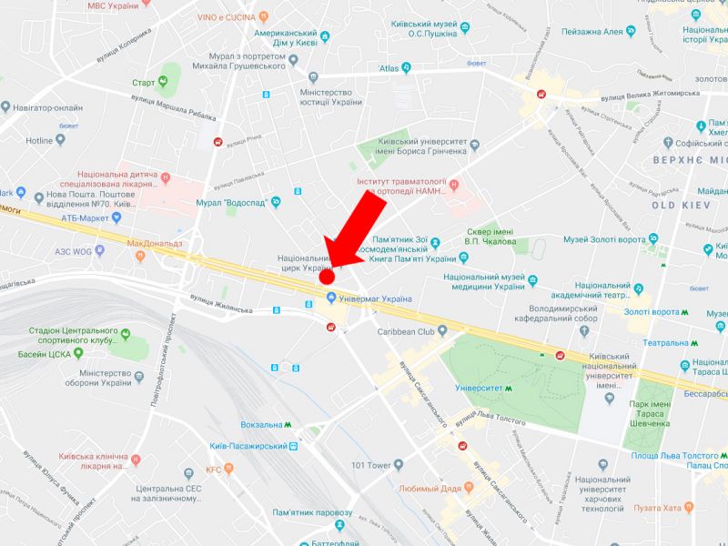 Сітілайт, Київ, Бульварно-Кудрявська вул. (колиш. Воровського) - вул. Златоустівська, біля Цирку, в сторону пл. Перемоги