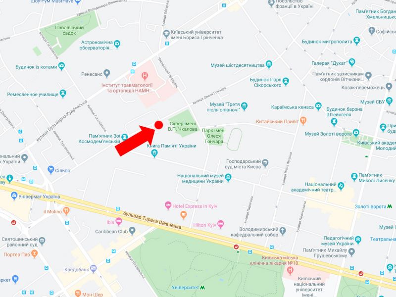 Сітілайт, Київ, Гончара вул. 59, в сторону вул. Ярославів Вал