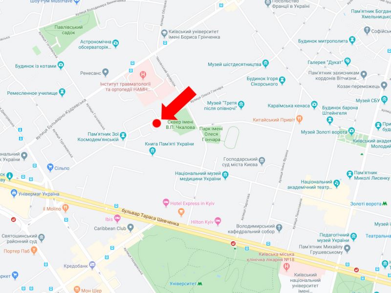 Сітілайт, Київ, Гончара вул. 59, в сторону пл. Перемоги