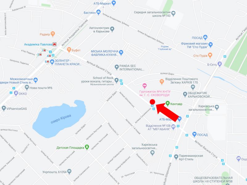 Билборд/Щит, Харьков, Стуса вул. 21 - вул. Сахалінська, в сторону вул. Ак. Павлова