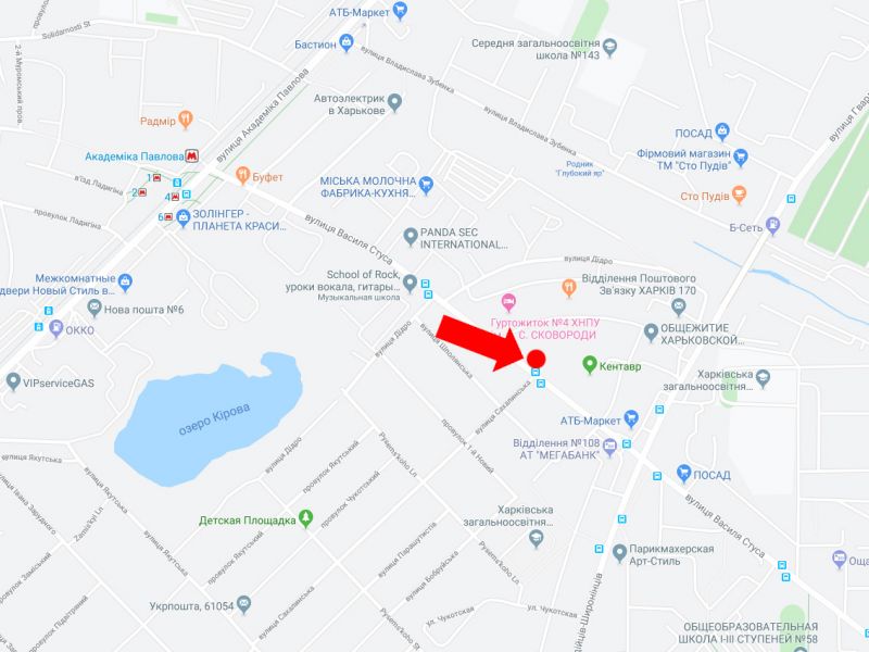 Билборд/Щит, Харьков, Стуса вул. 21 - вул. Сахалінська, в бік пр. Тракторобудівників