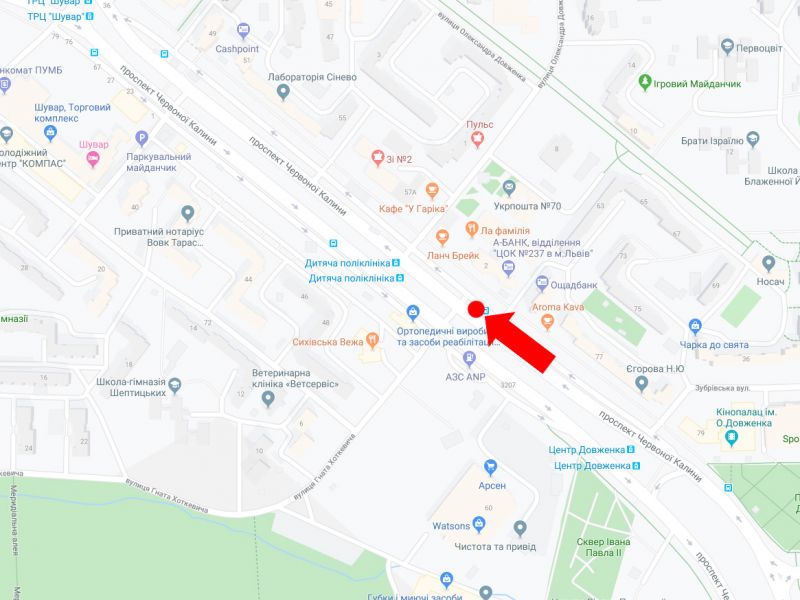 Ситилайт, Львов, Червоної Калини пр. 59 - вул. Хоткевича, (зуп. "Дитяча поліклініка"), в центр
