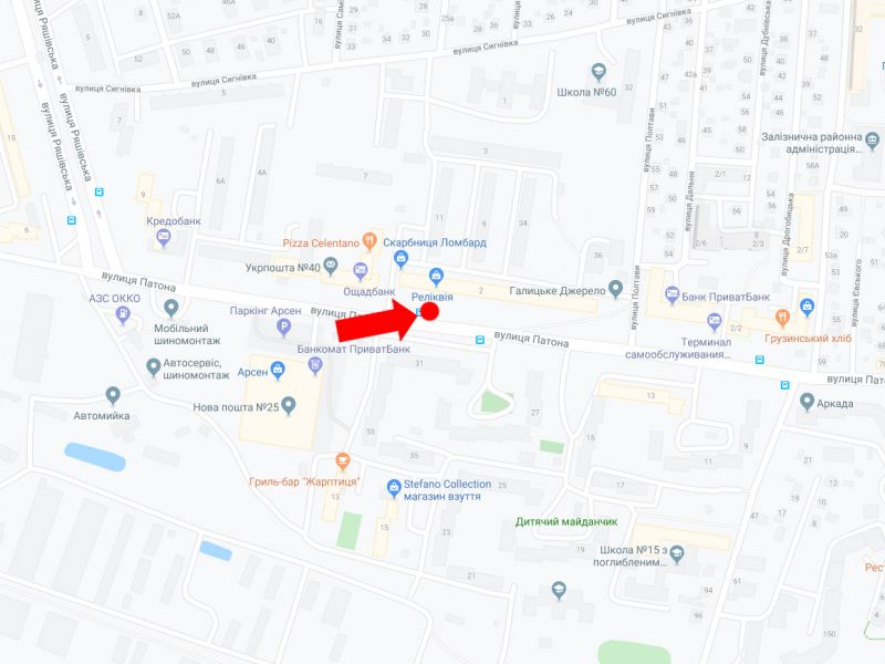 Ситилайт, Львов, Патона вул. 2 (зуп. "Патона"), навпроти супермаркетів "Арсен", "Фокстрот", в сторону вул. Виговського