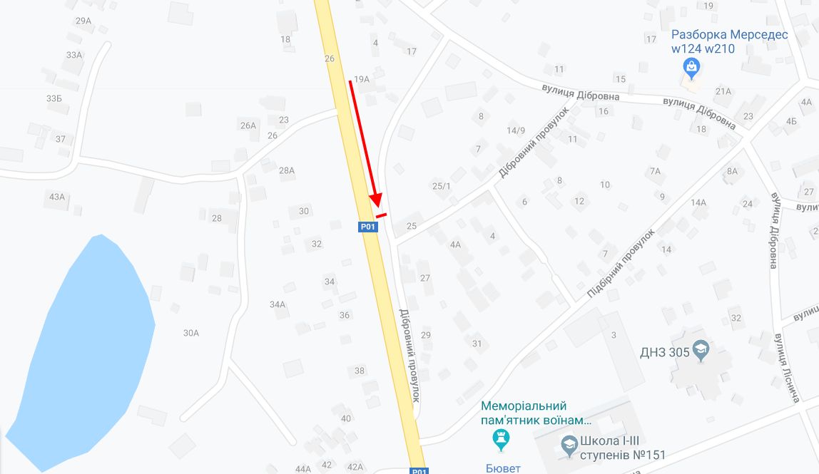 Ролер/Призматрон, Київ, Столичне шосе, 25 у напрямку м. Обухів