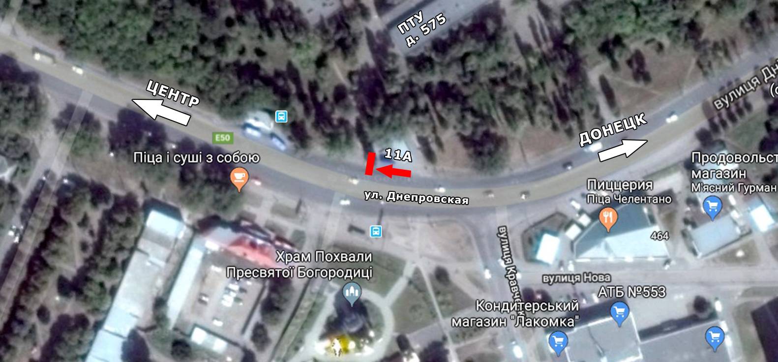Білборд/Щит, Павлоград, ул. Днепровская, 575 - ул Кравченко, остановка ПТУ, остановка, в центр