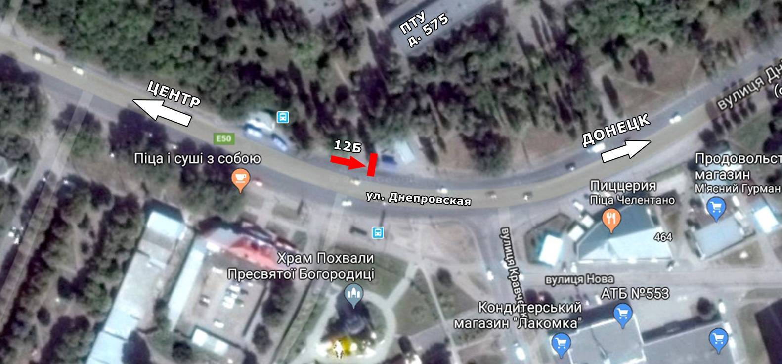 Білборд/Щит, Павлоград, ул. Днепровская, 575 - ул. Кравченко, по направлению на ПЗТО, остановка