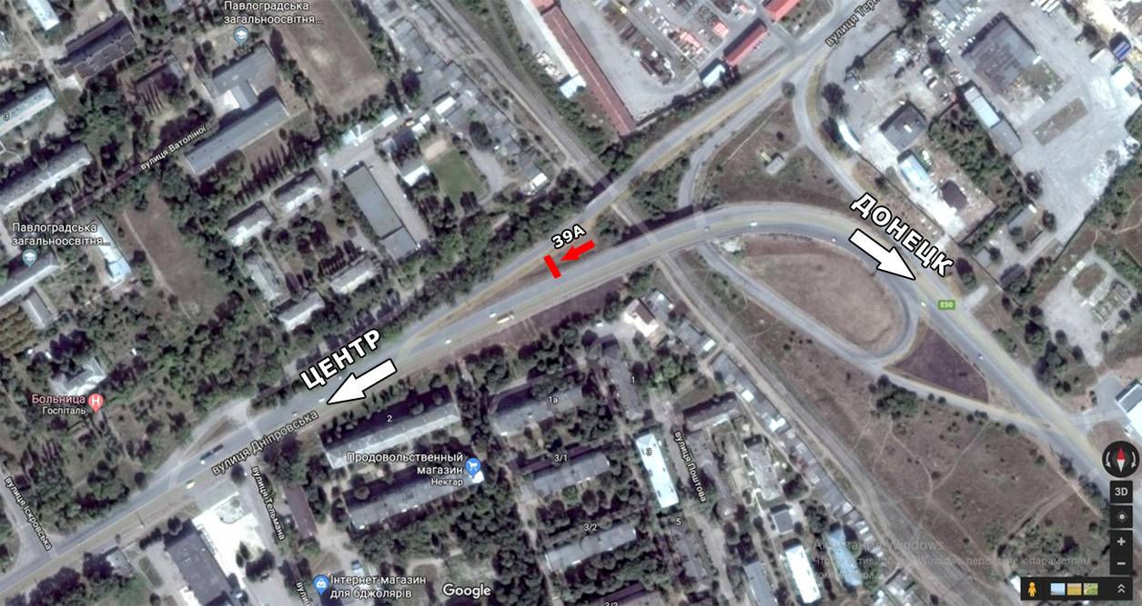 Білборд/Щит, Павлоград, ул. Днепровская, виадук, въезд в Павлоград с Донецка, в центр