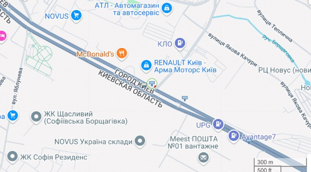 Ролер/Призматрон, Київ, Кільцева дорога ("Вольво Україна", Макдональдз, Novus), в напрямку просп. Л. Курбаса